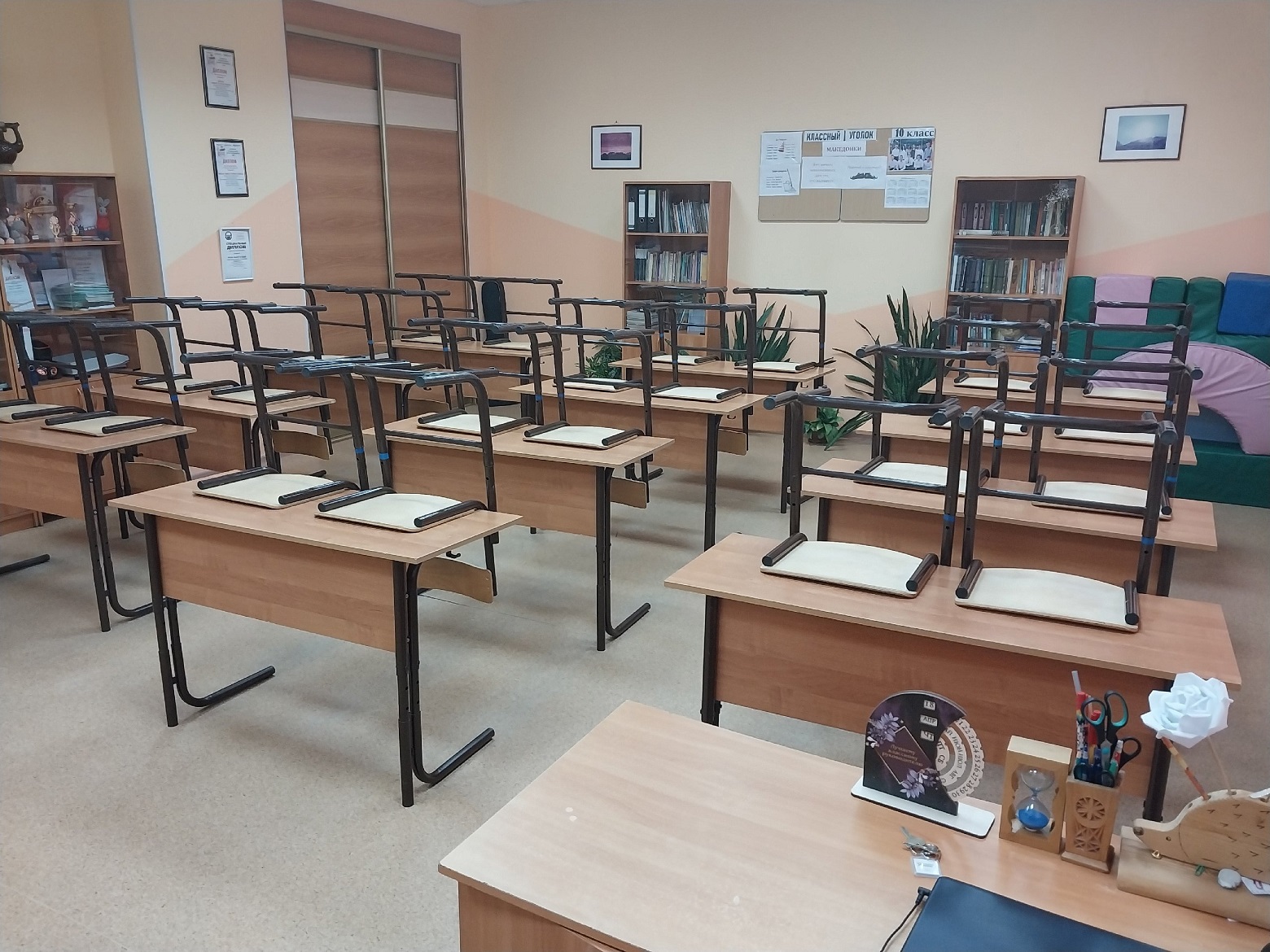 302 кабинет.