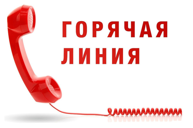 Осторожно: клещи!.