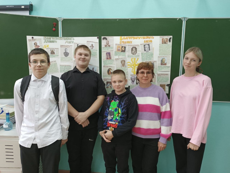 Благотворительность - дело семейное.